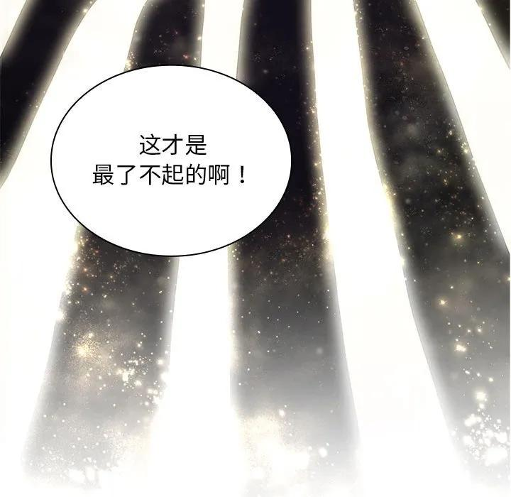 第363页