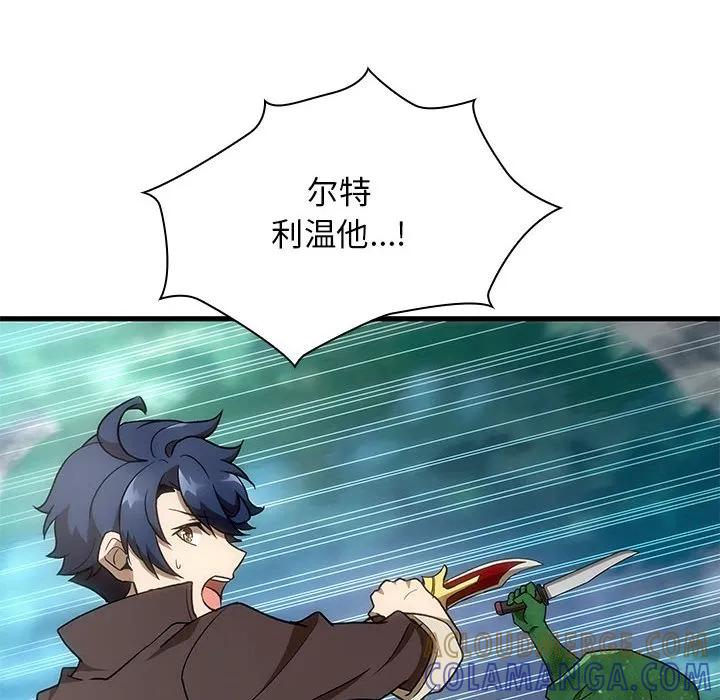 第252页