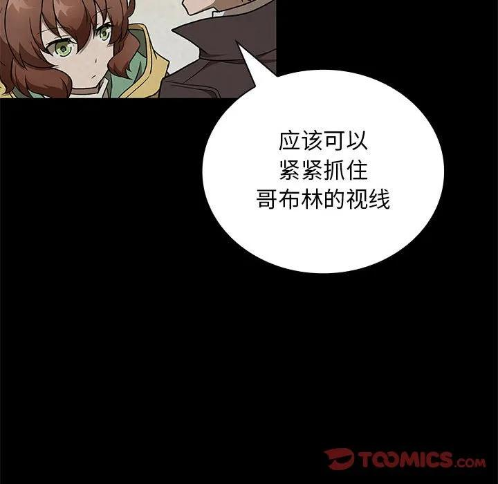 第294页