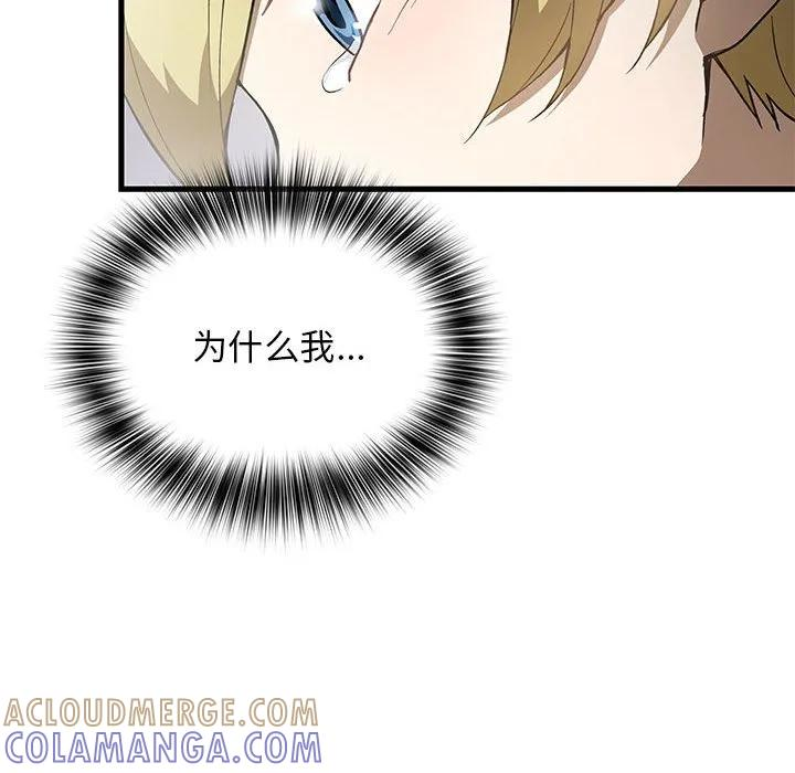 第372页