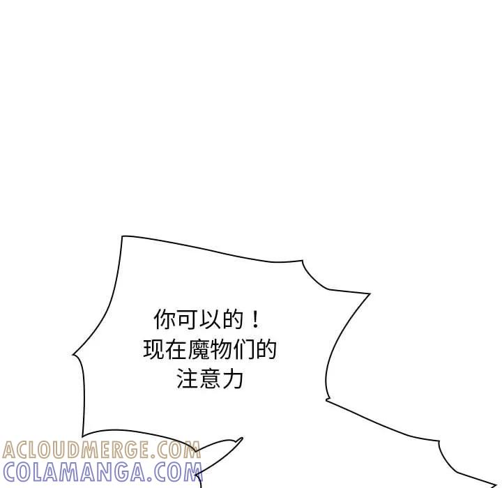 第264页