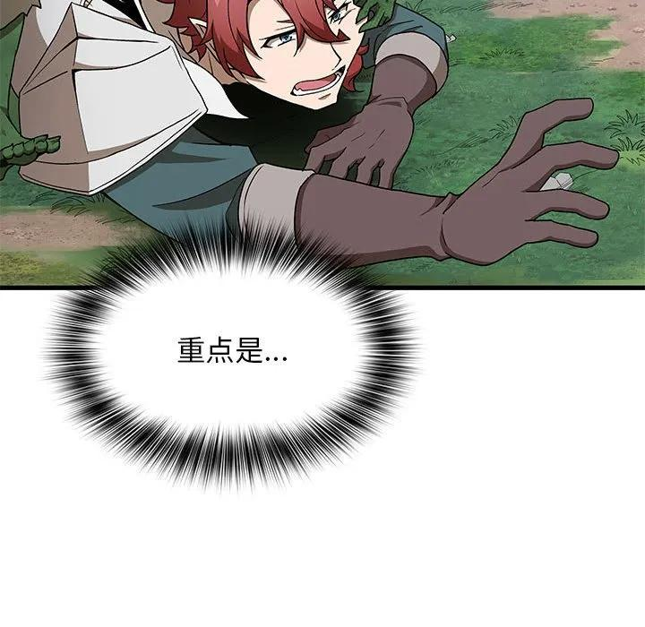 第306页