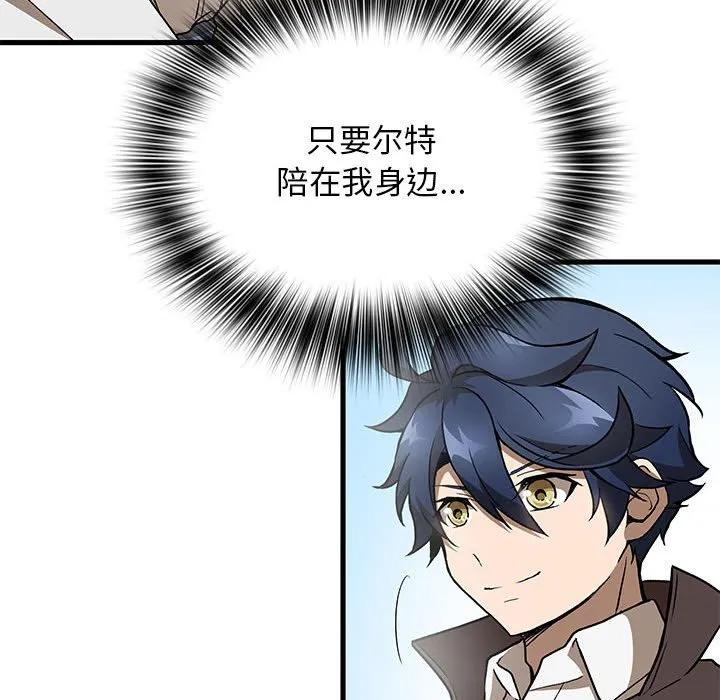 第402页