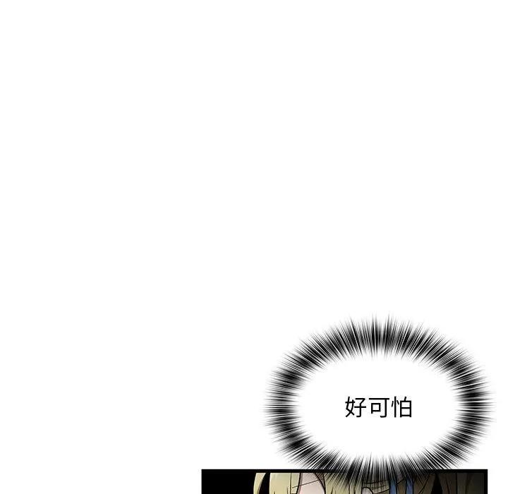 第354页