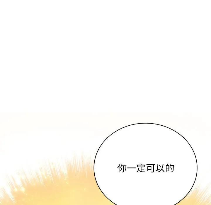 第381页