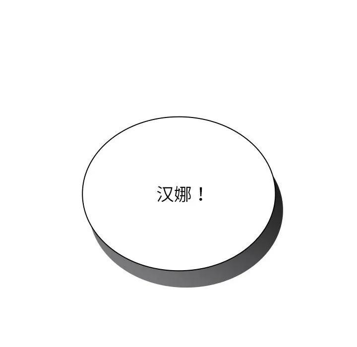 第375页
