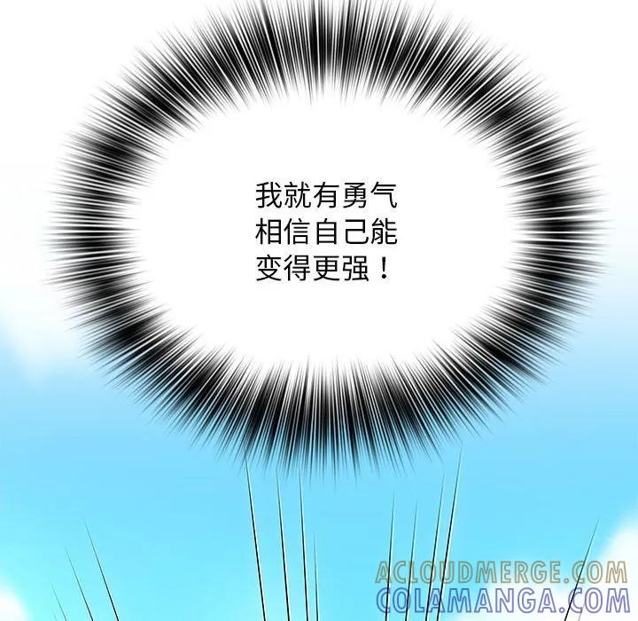 第408页