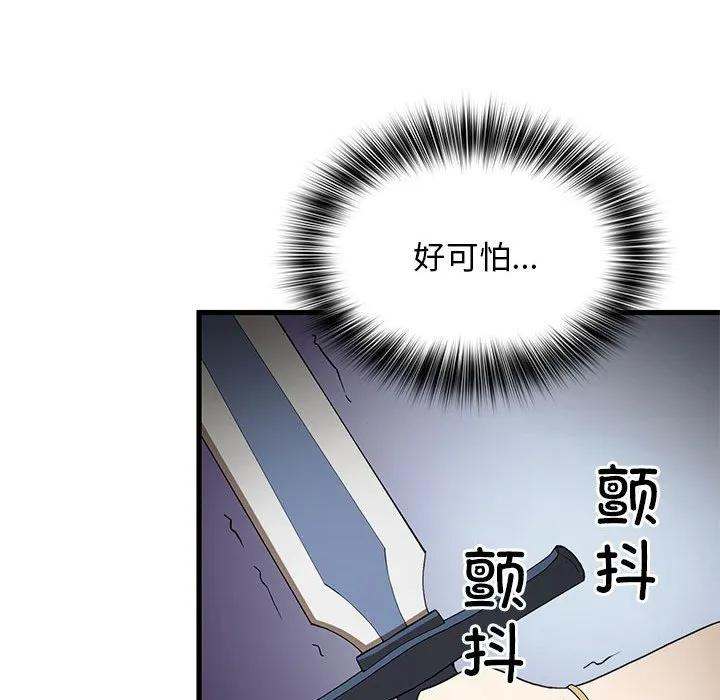 第318页