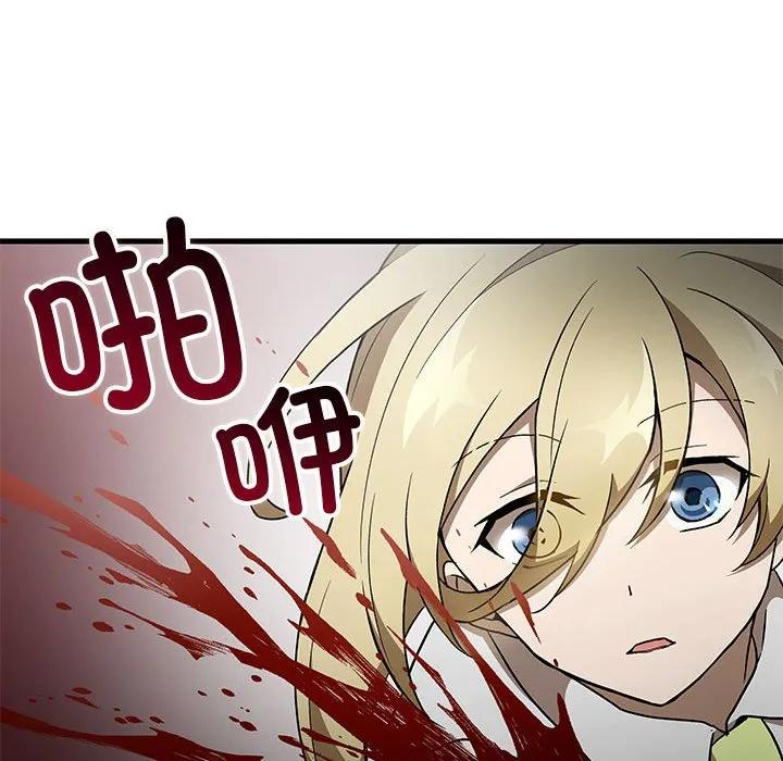 第339页