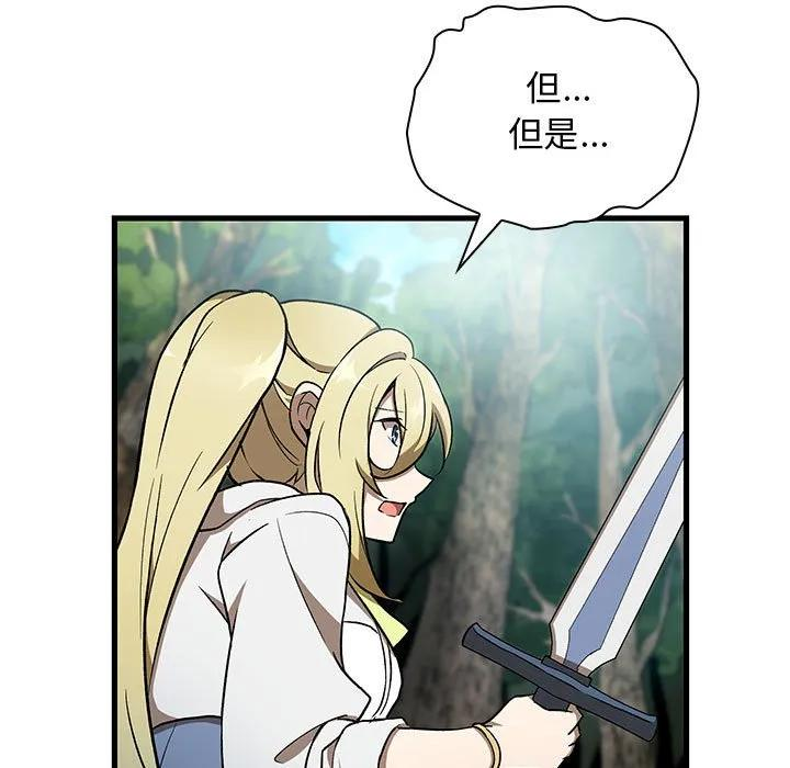 第273页