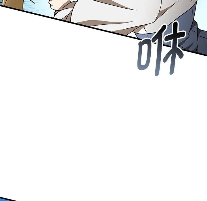 第267页