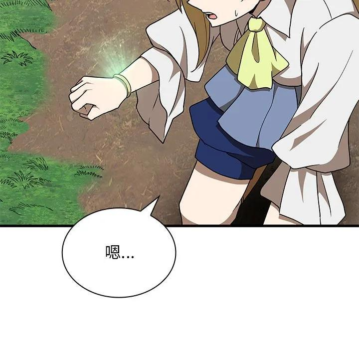 第375页