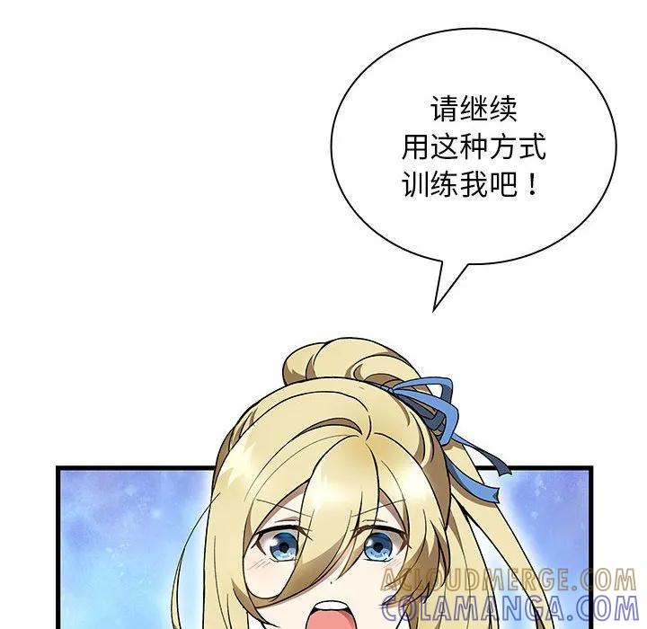 第216页