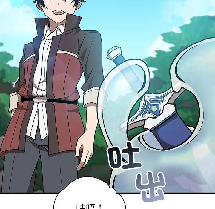 第231页