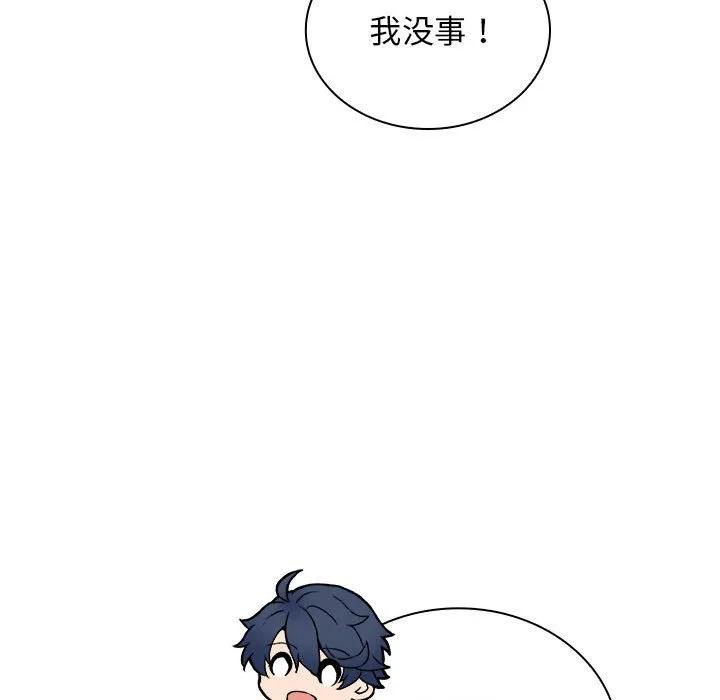 第369页