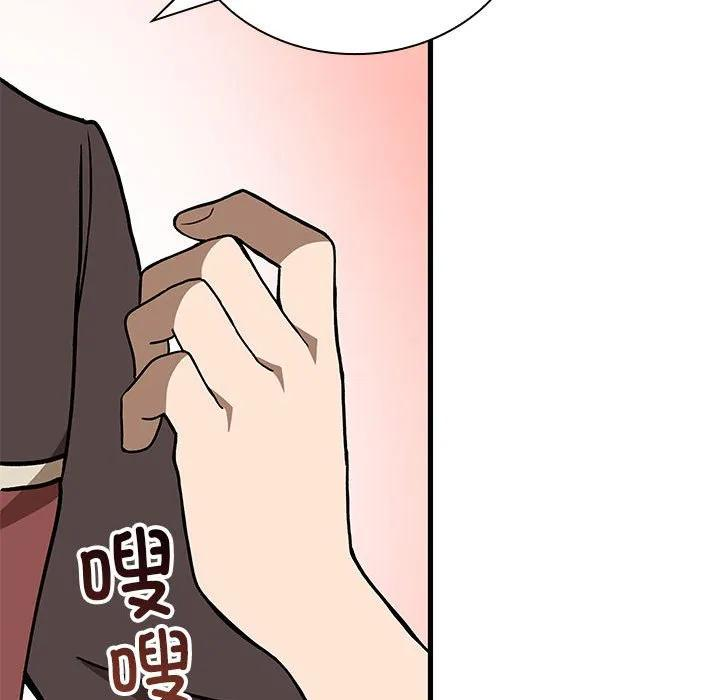 第210页