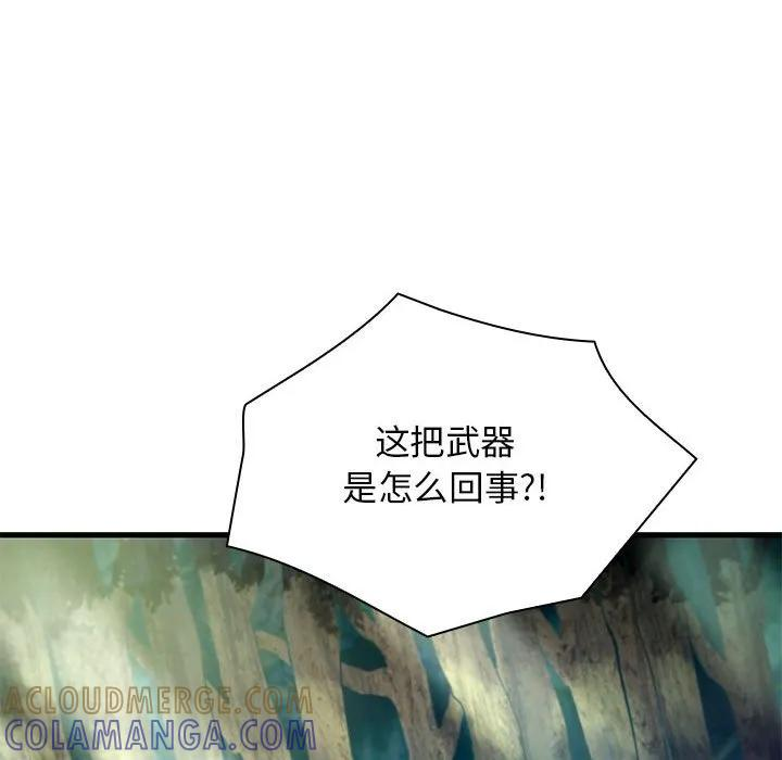 第288页