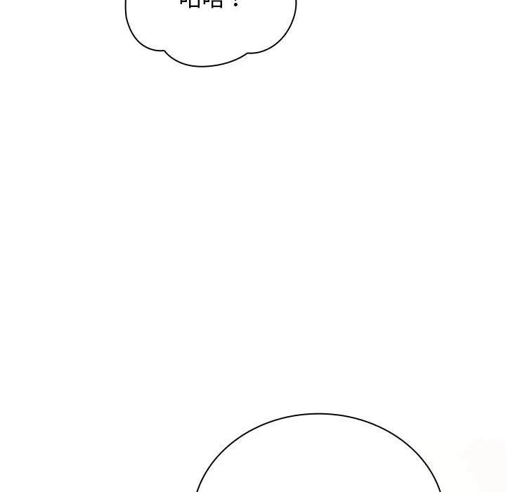 第234页