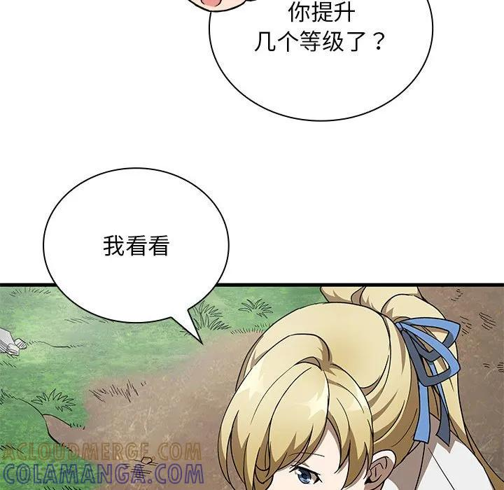 第372页