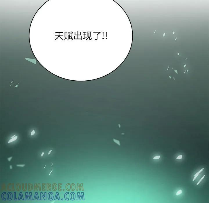 第396页