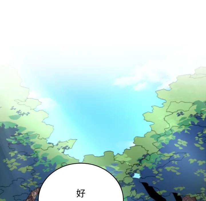 第222页