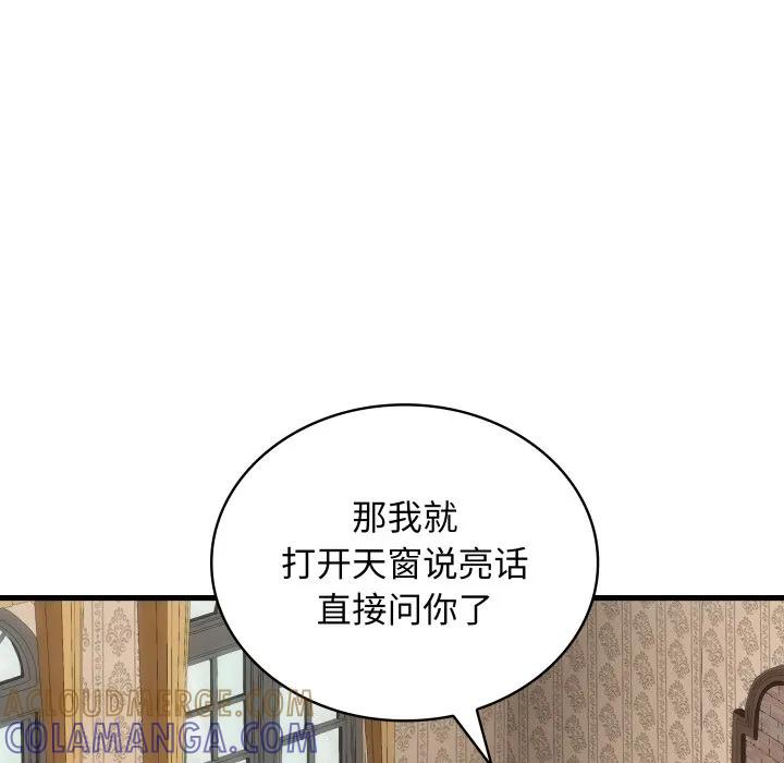 第336页