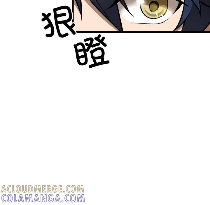 第300页