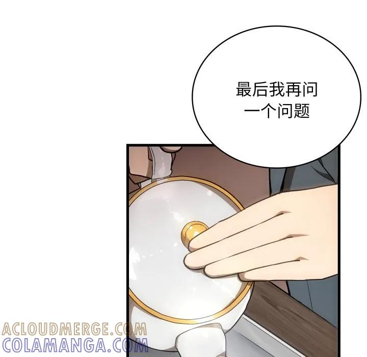 第408页