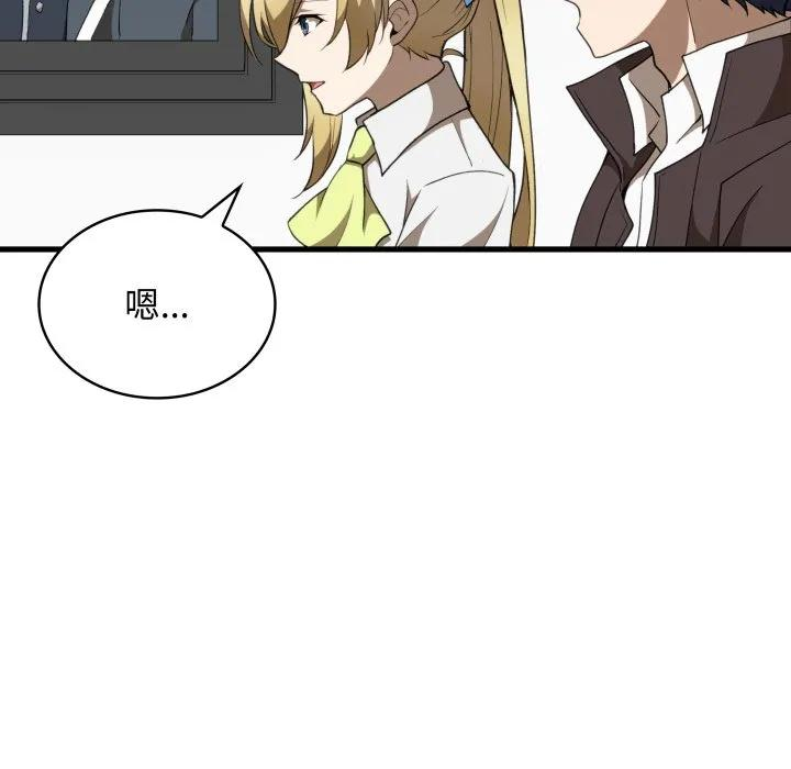 第270页