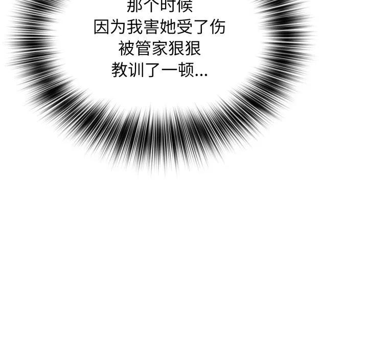 第219页