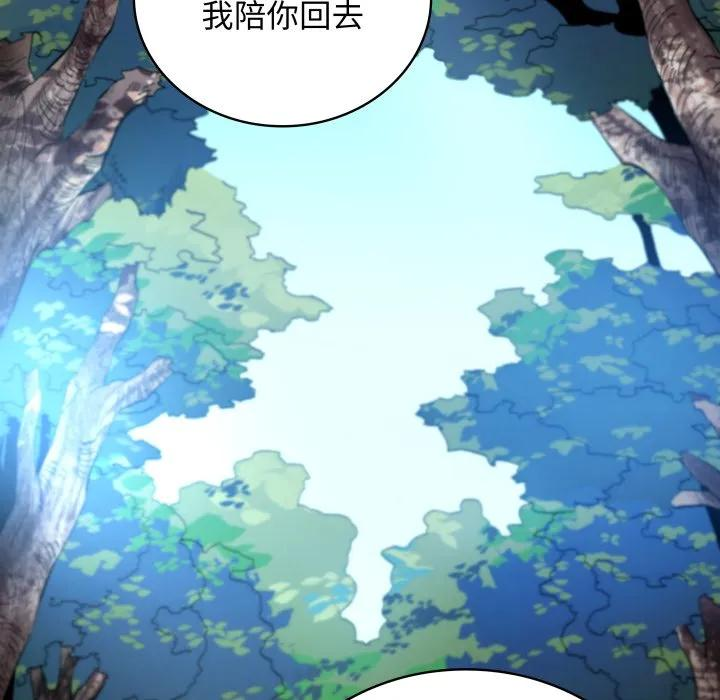 第225页
