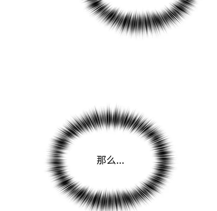 第357页