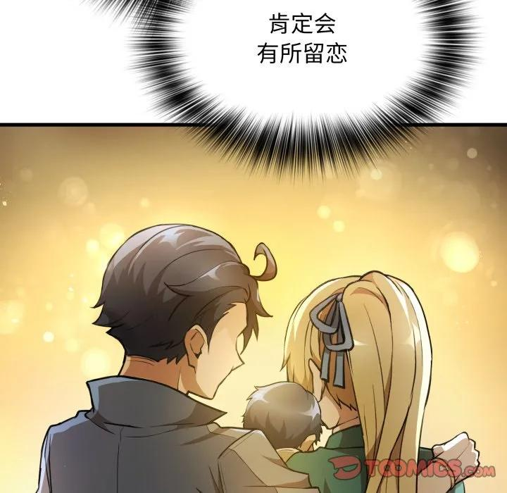 第366页