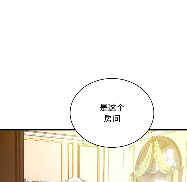 第285页