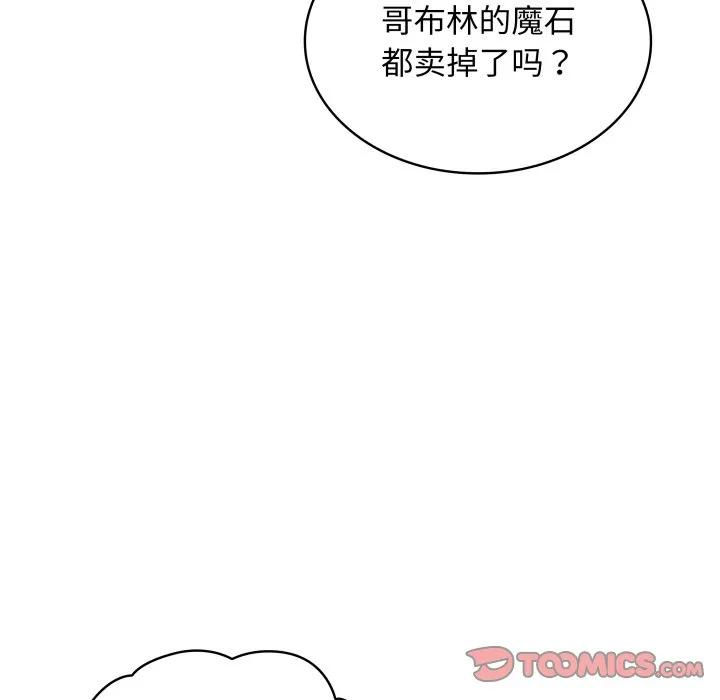 第222页