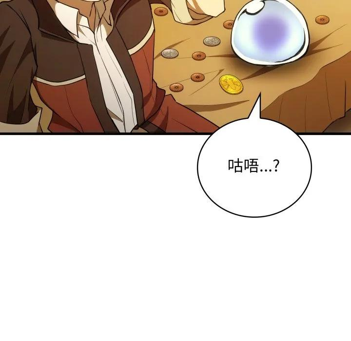 第234页
