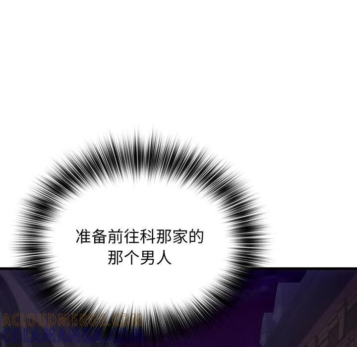 第300页