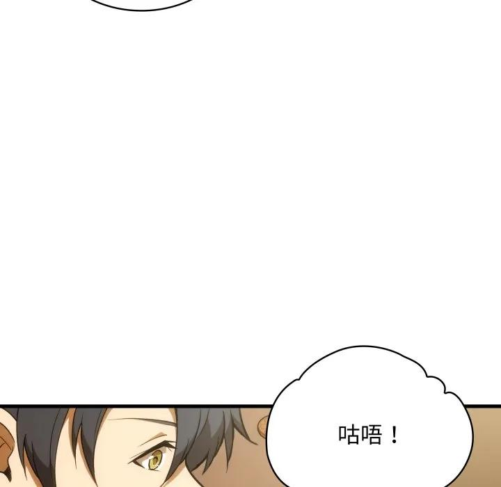第258页