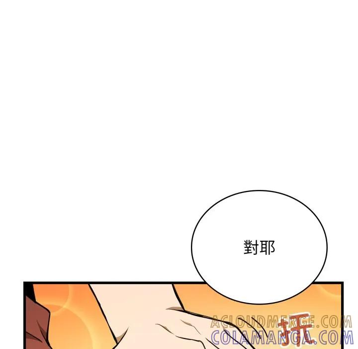 第264页