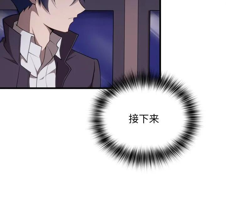第297页