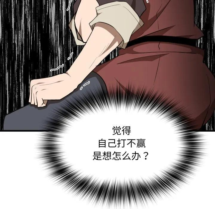 第339页