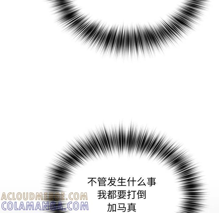 第348页