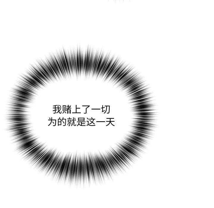 第342页