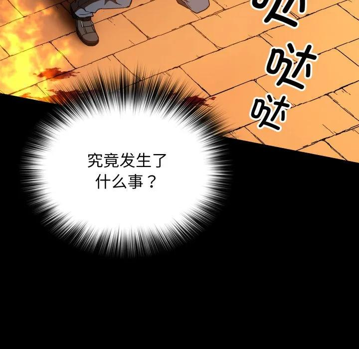 第375页