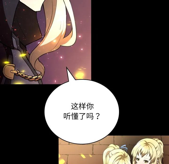 第402页