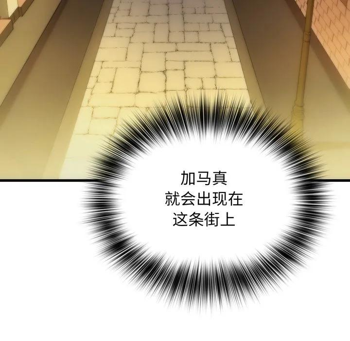 第306页