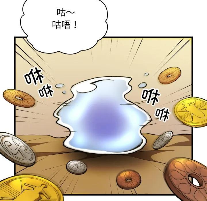 第225页