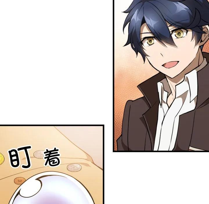 第246页