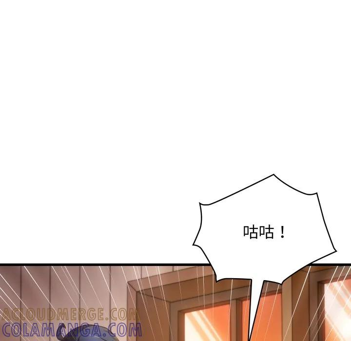 第252页