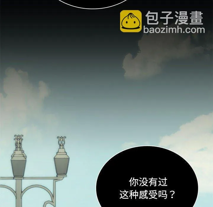第258页